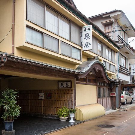 Izumiya Ryokan' Tawarayama Onsen Nagato  Εξωτερικό φωτογραφία
