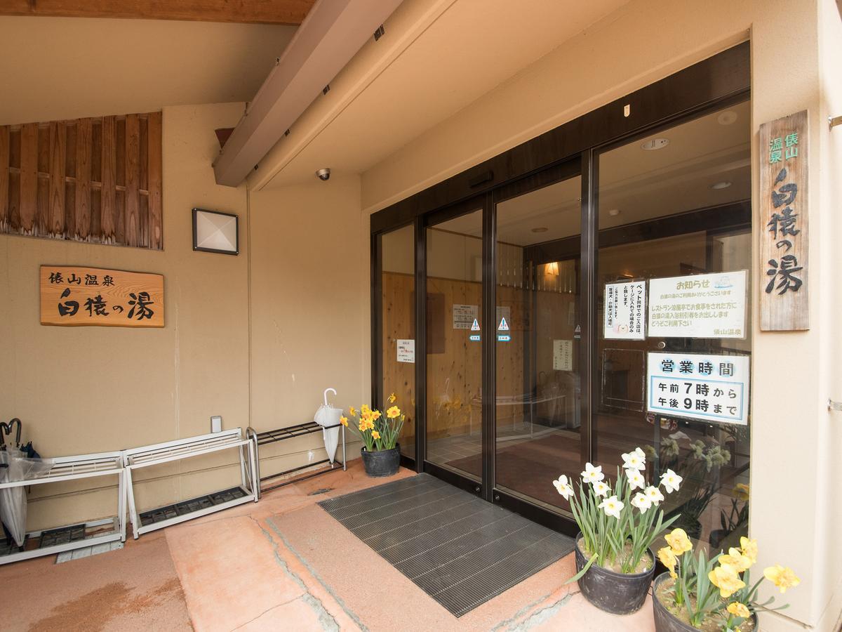 Izumiya Ryokan' Tawarayama Onsen Nagato  Εξωτερικό φωτογραφία