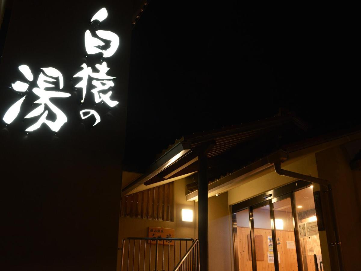 Izumiya Ryokan' Tawarayama Onsen Nagato  Εξωτερικό φωτογραφία