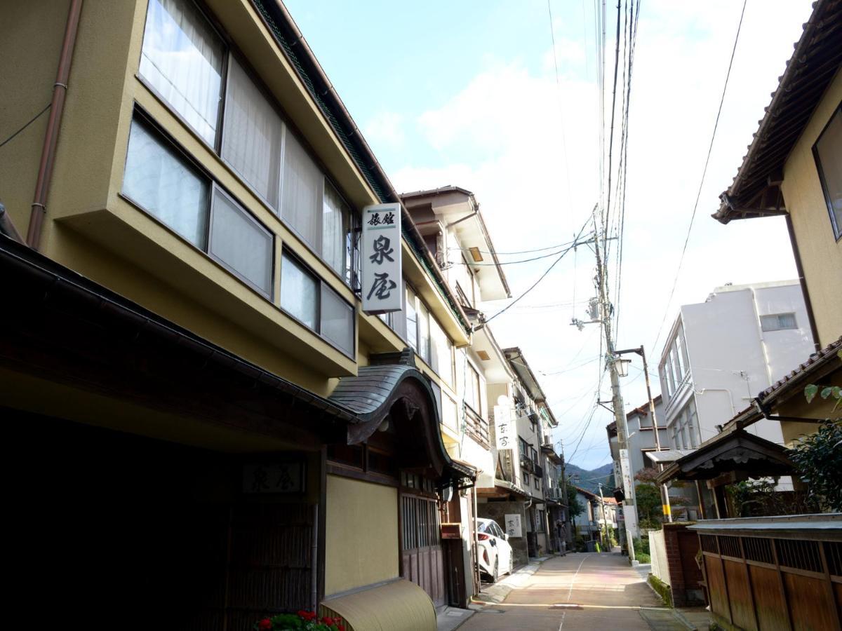 Izumiya Ryokan' Tawarayama Onsen Nagato  Εξωτερικό φωτογραφία